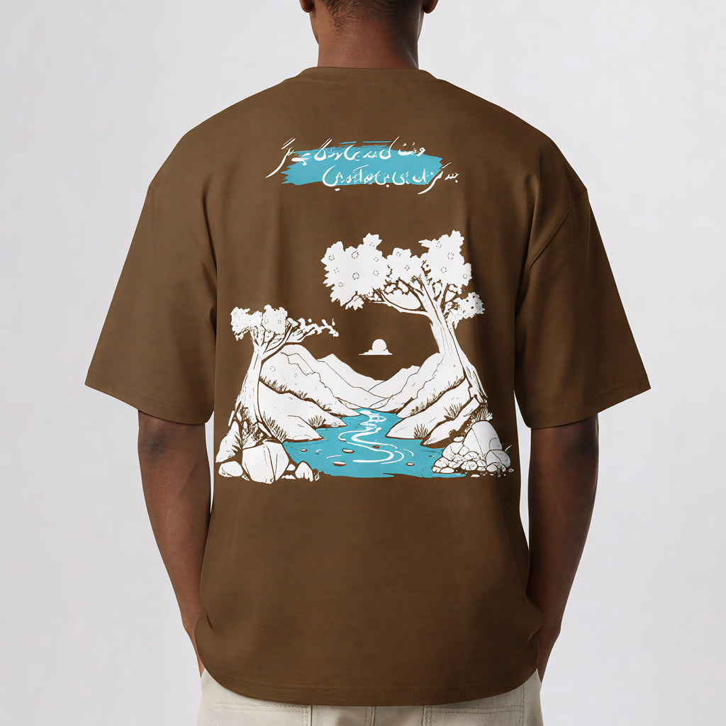 Aab Story Tee – Beige | Water, Mountains & Poetry