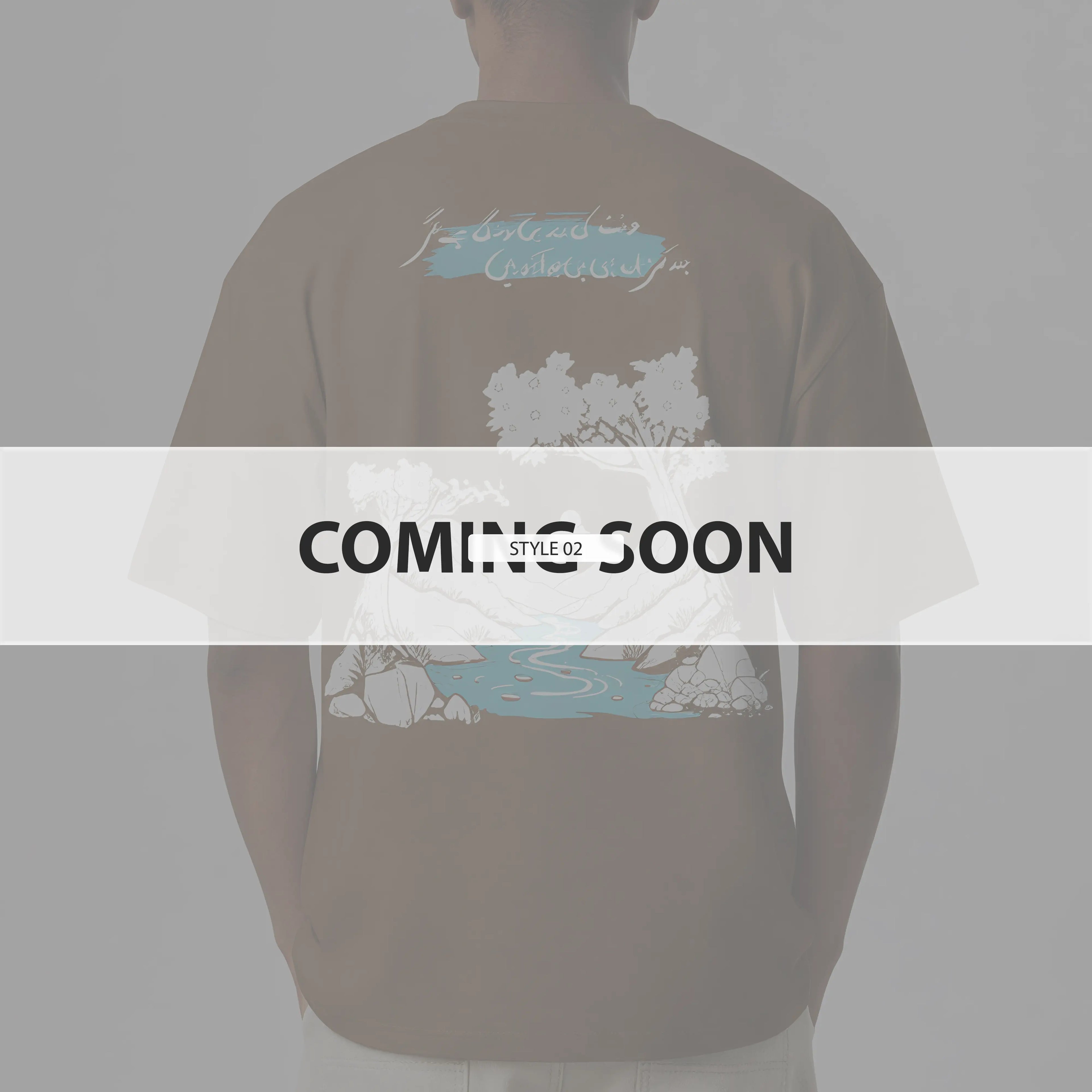 Aab Story Tee – Beige | Water, Mountains & Poetry