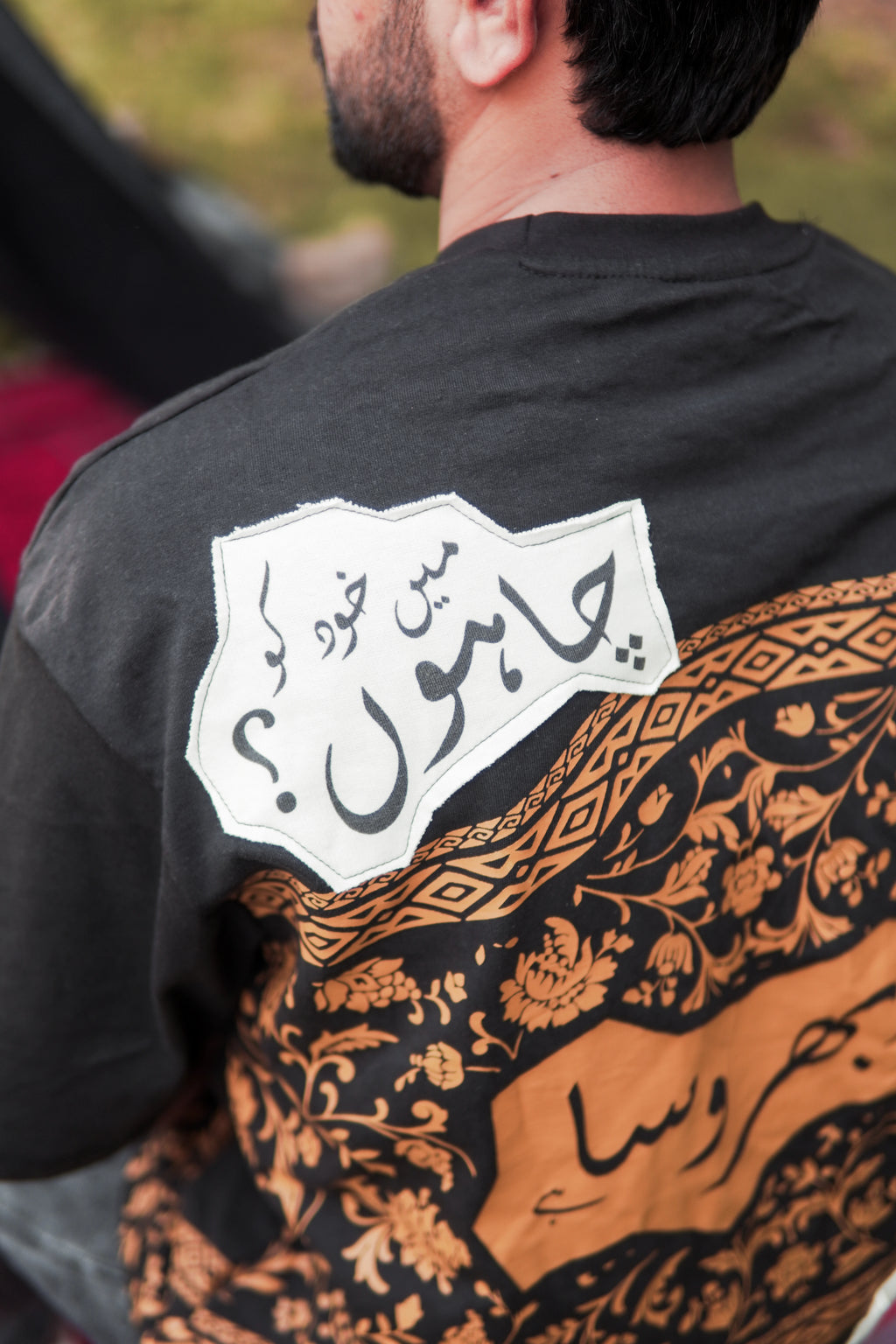 Bharosa – Oversized Beige Black T-Shirt with Large Screen Print
