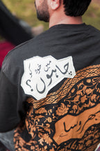 Bharosa – Oversized Beige Black T-Shirt with Large Screen Print