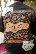 Bharosa – Oversized Beige Black T-Shirt with Large Screen Print