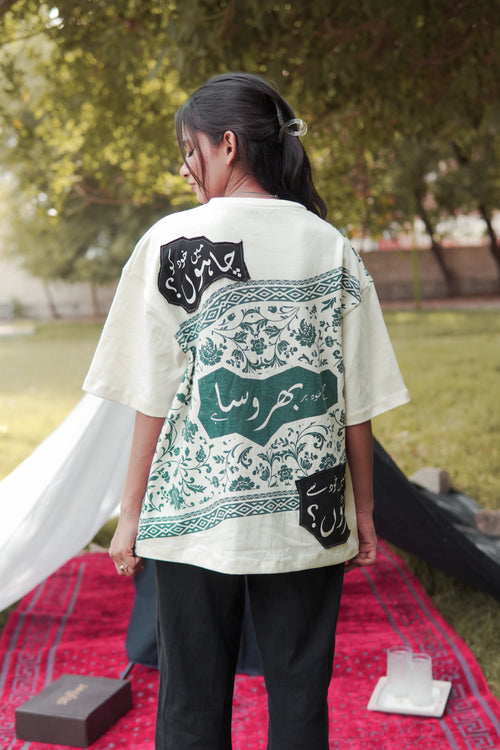 Bharosa – Oversized Beige White T-Shirt with Large Screen Print