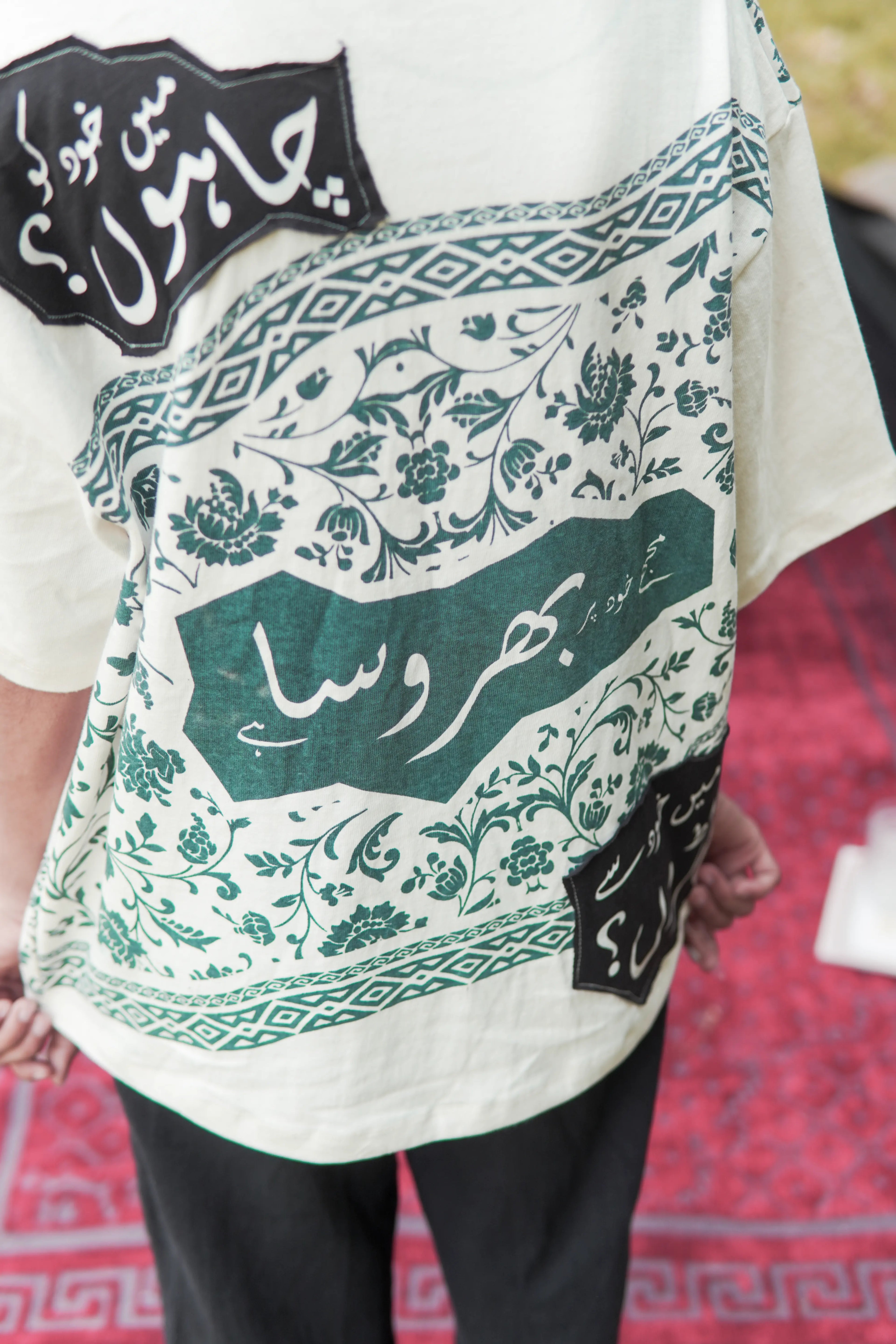 Bharosa – Oversized Beige White T-Shirt with Large Screen Print