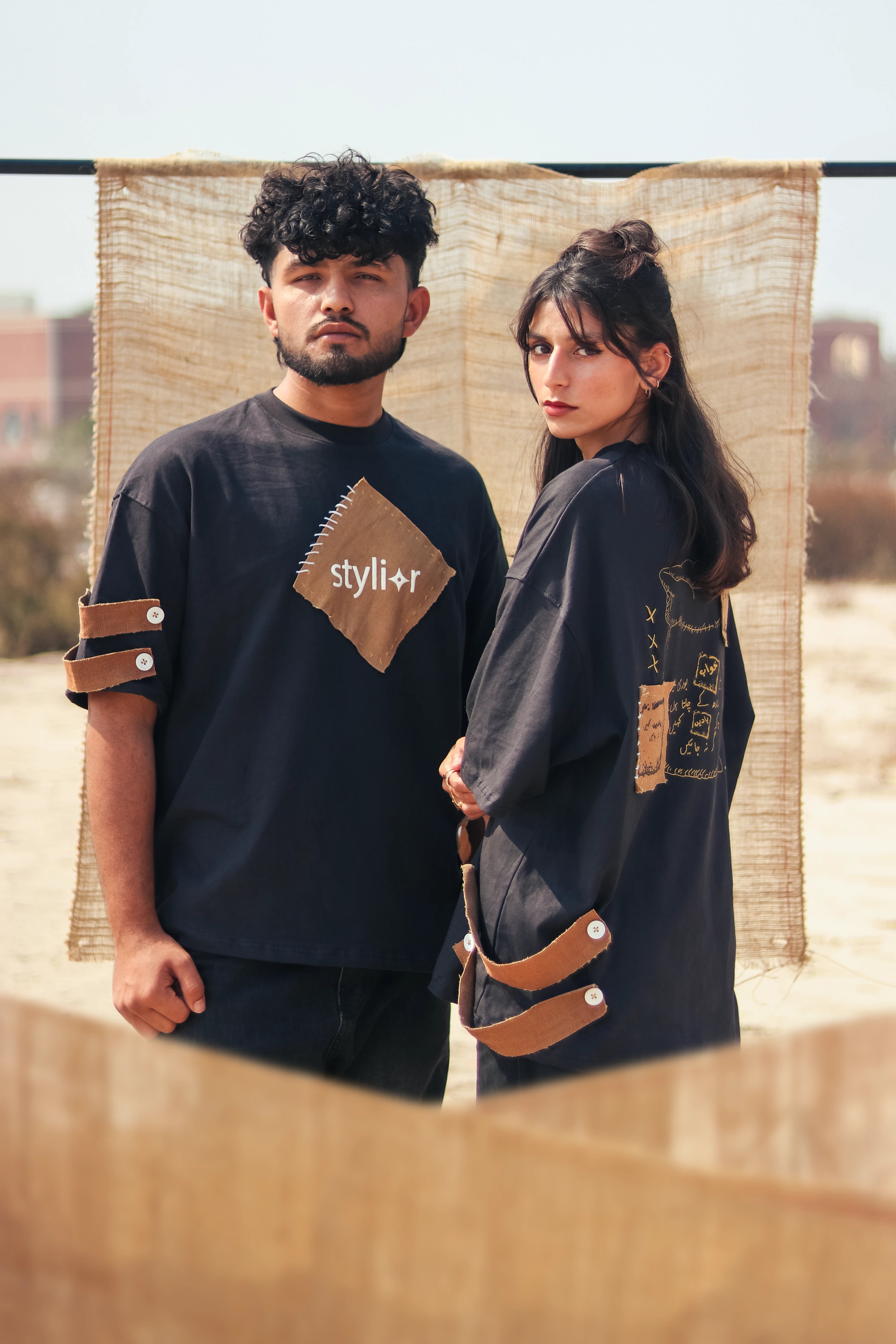 Khawab – Oversized Beige T-Shirt with Sack Texture