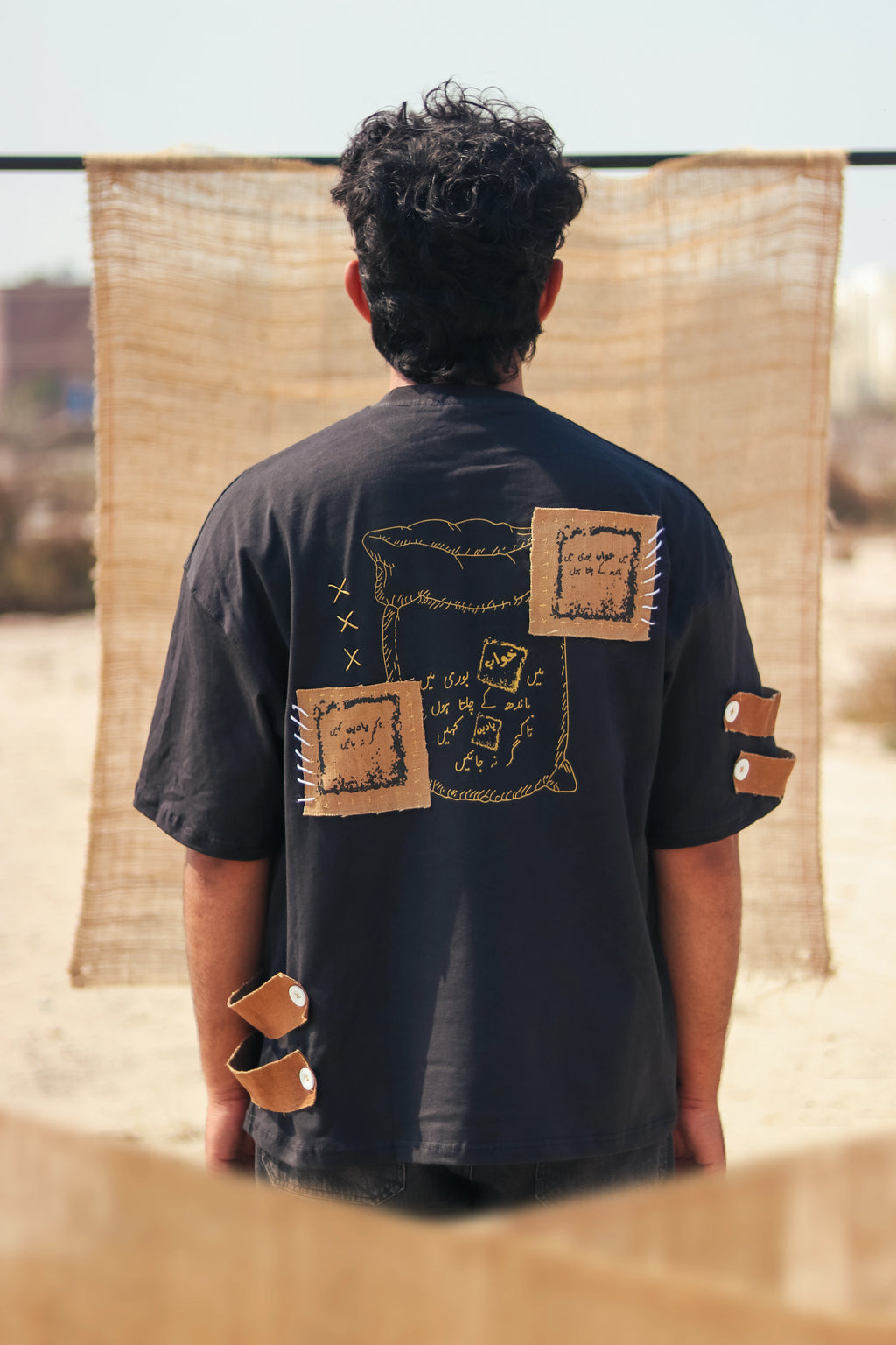 Khawab – Oversized Beige T-Shirt with Sack Texture