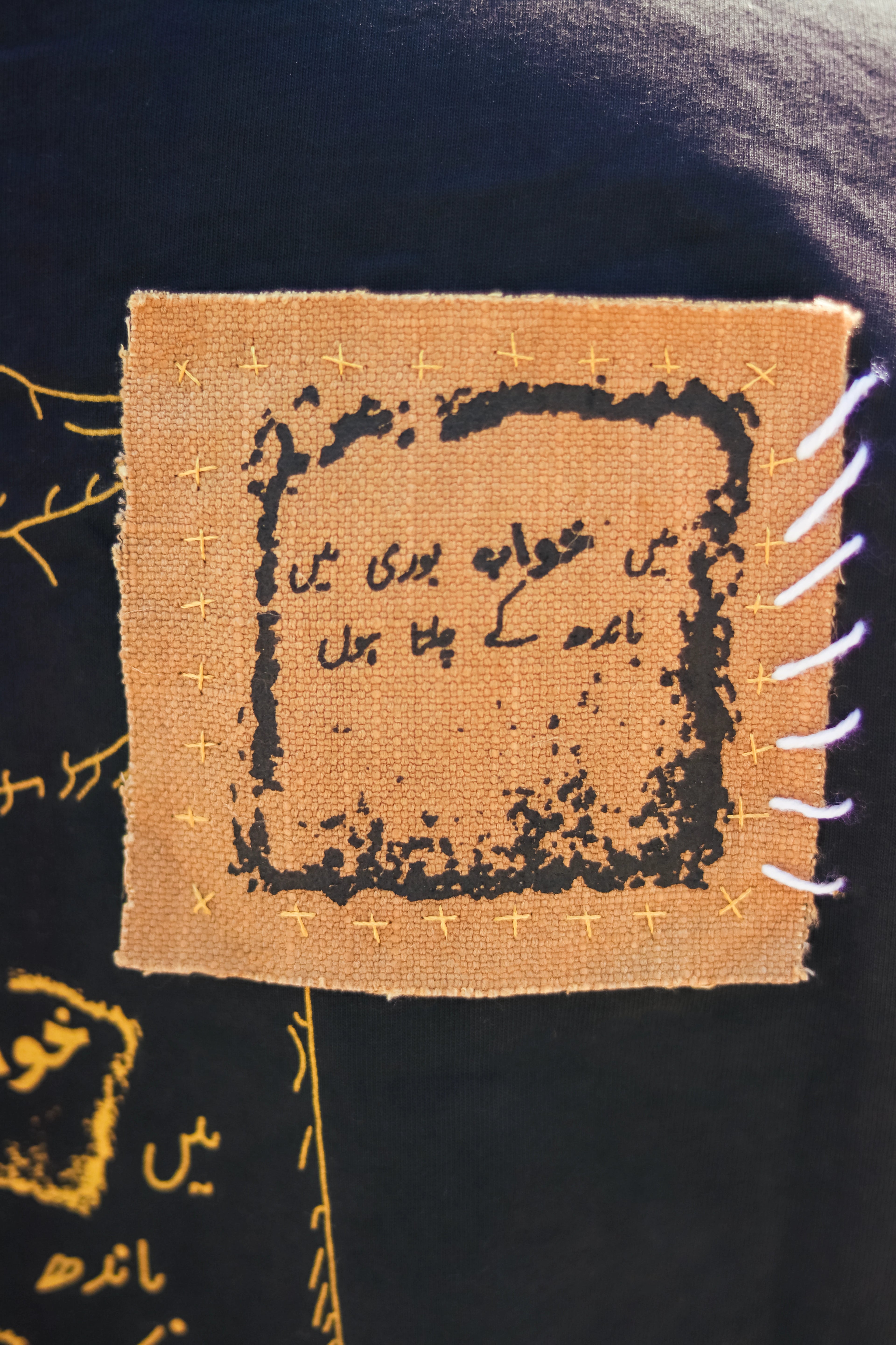 Khawab – Oversized Beige T-Shirt with Sack Texture