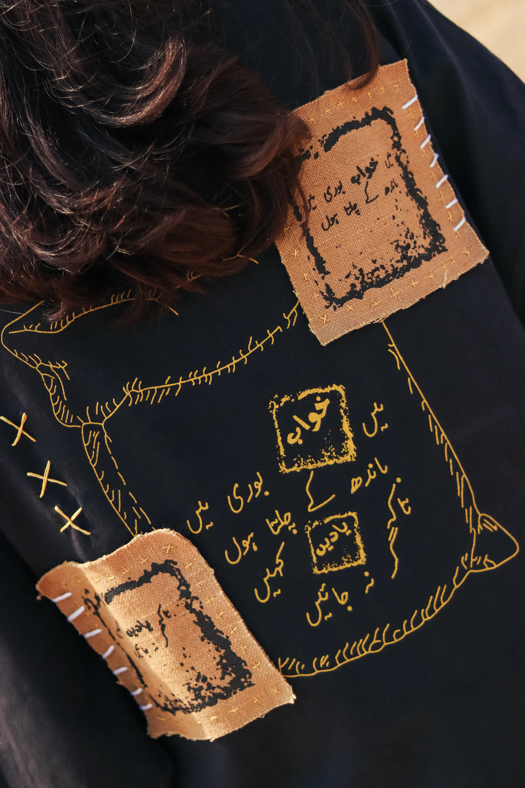 Khawab – Oversized Beige T-Shirt with Sack Texture