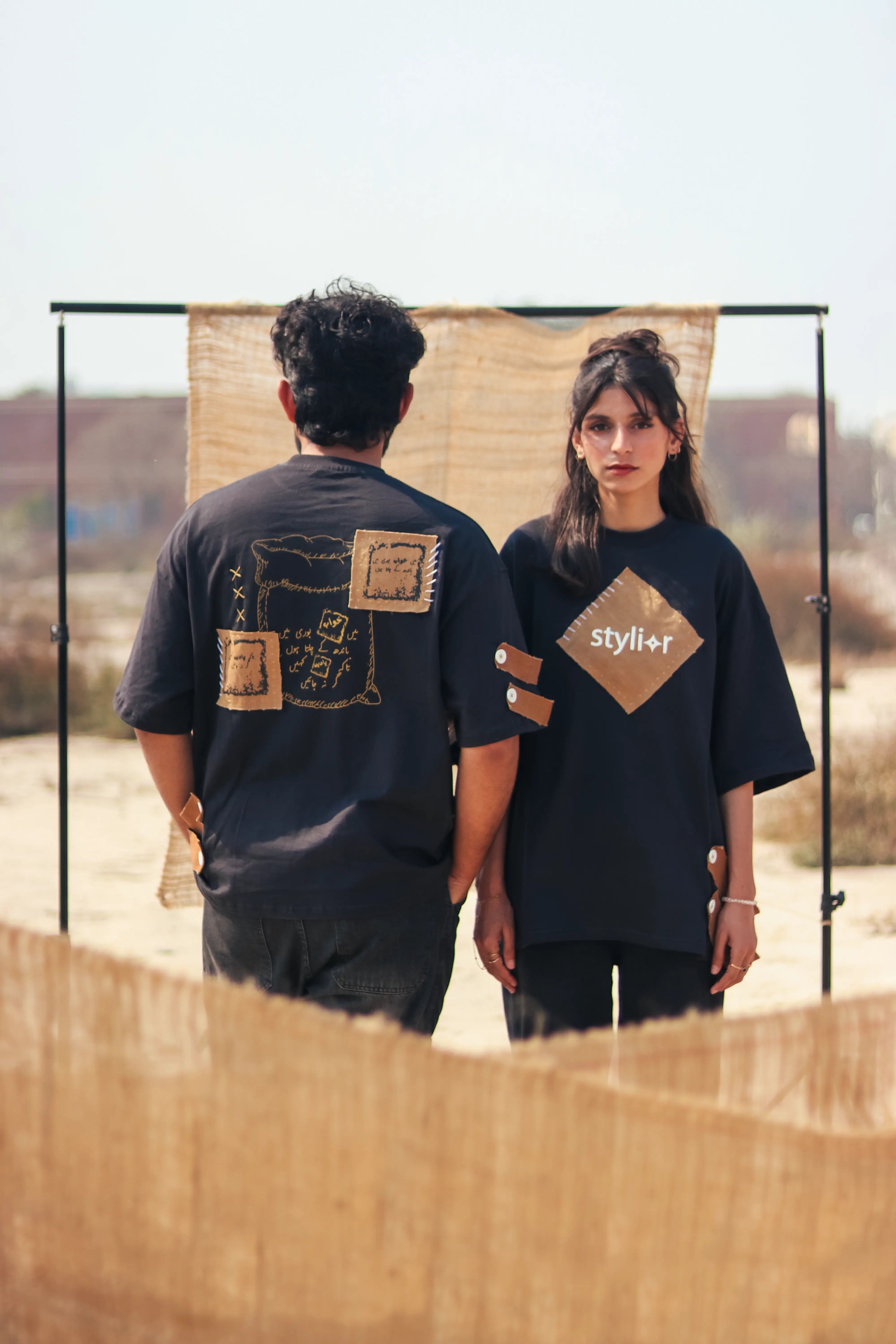 Khawab – Oversized Beige T-Shirt with Sack Texture