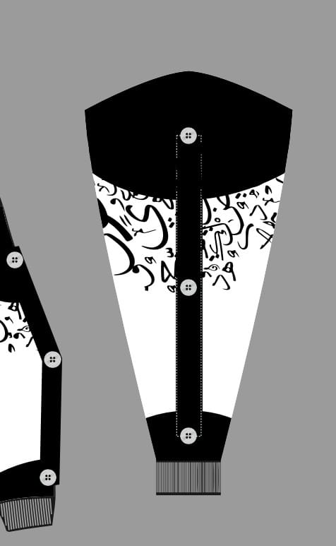 Qalam Beige Hoodie – 450 GSM Premium Art Piece