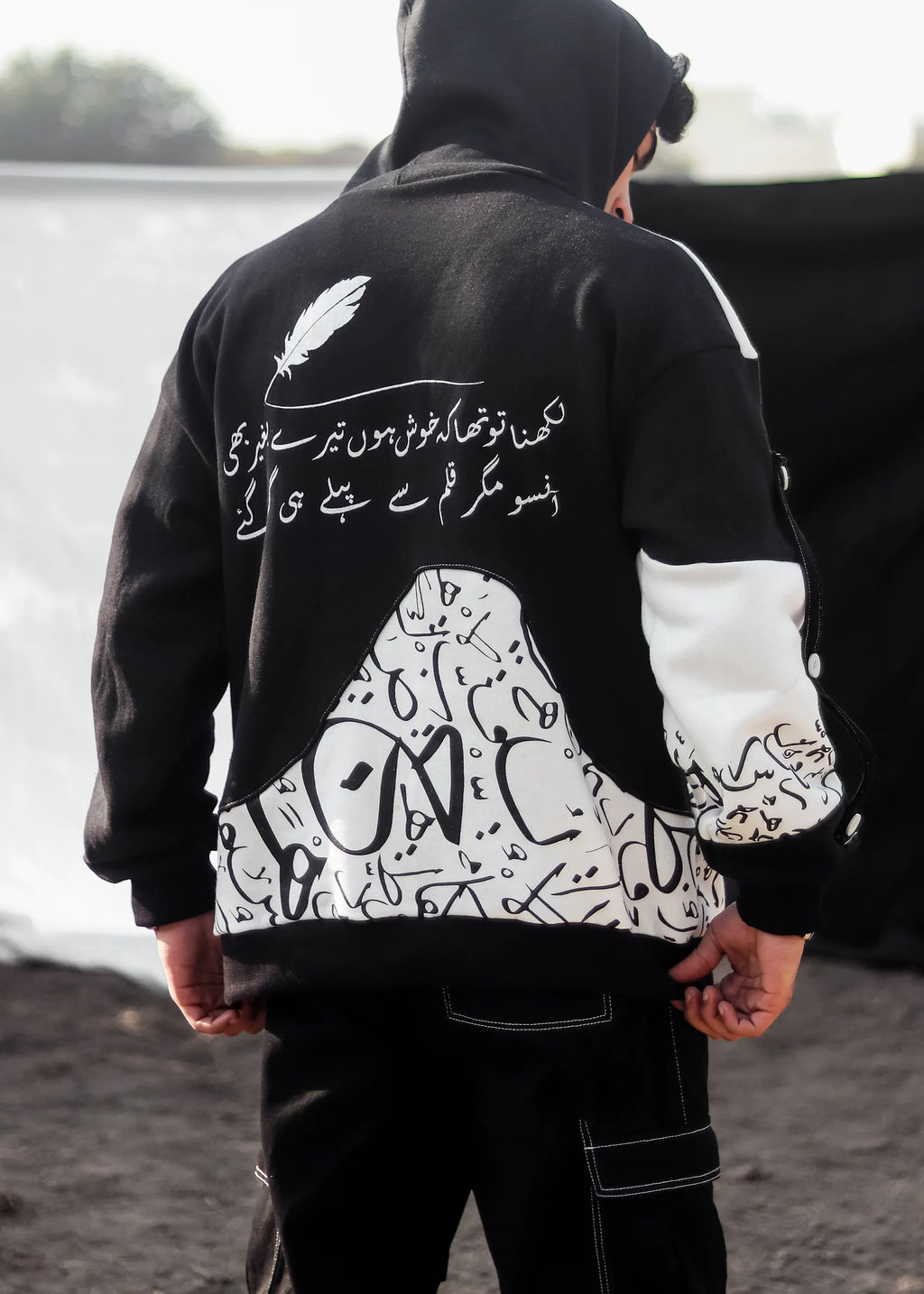 Qalam Beige Hoodie – 450 GSM Premium Art Piece