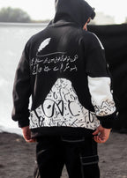 Qalam Beige Hoodie – 450 GSM Premium Art Piece