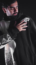 Qalam Beige Hoodie – 450 GSM Premium Art Piece