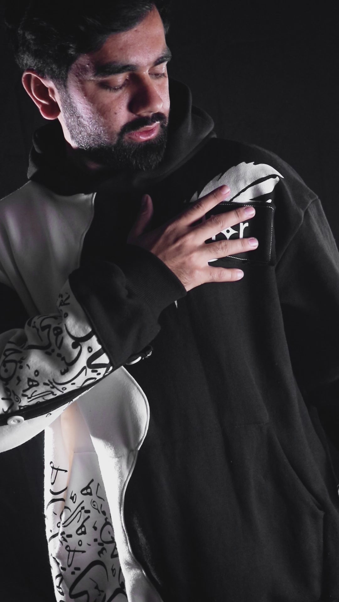 Qalam Beige Hoodie – 450 GSM Premium Art Piece