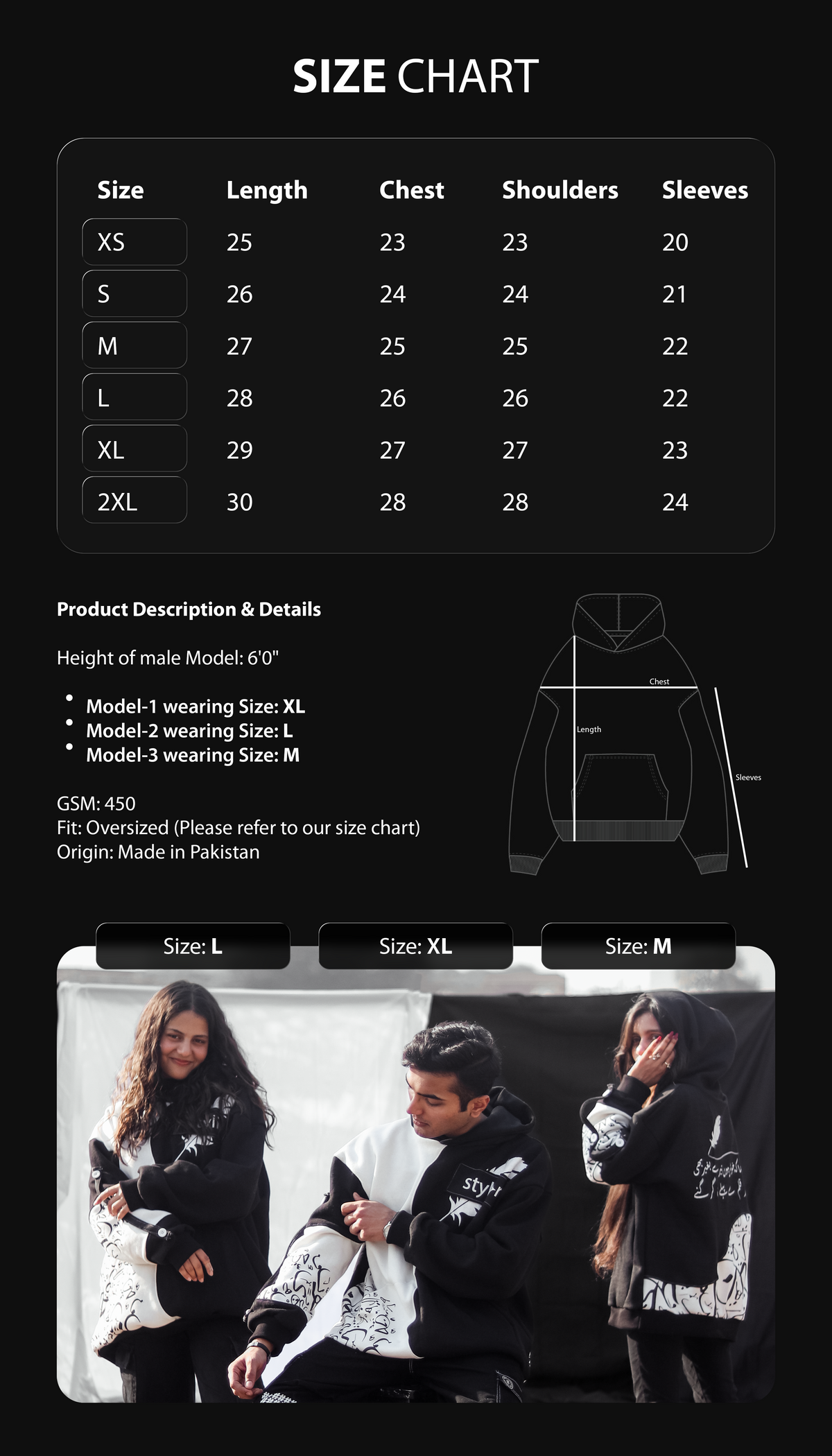 Size chart — Qalam Beige Hoodie – 450 GSM Premium Art Piece
