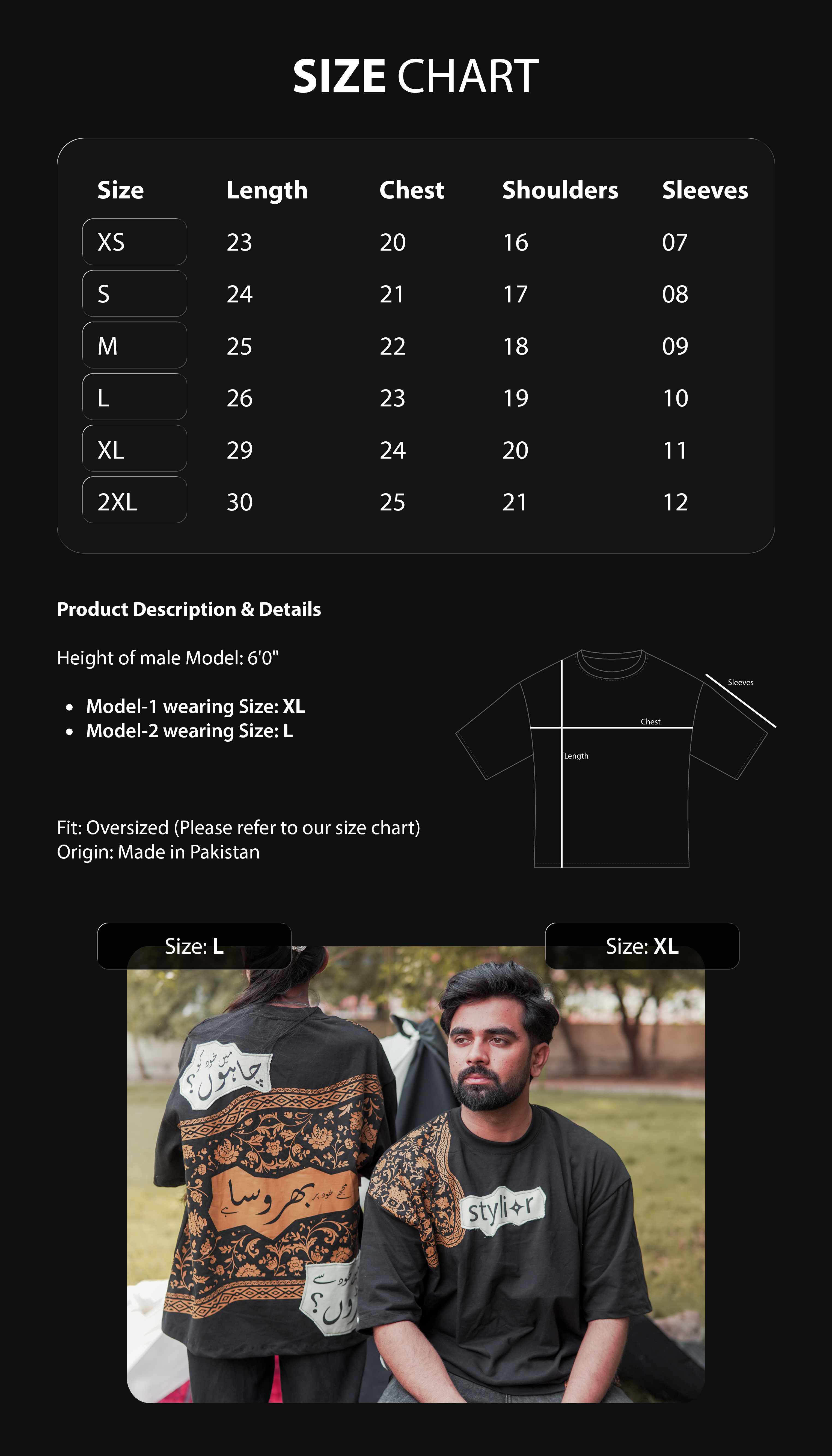 Bharosa black size chart — Bharosa – Oversized Beige Black T-Shirt with Large Screen Print
