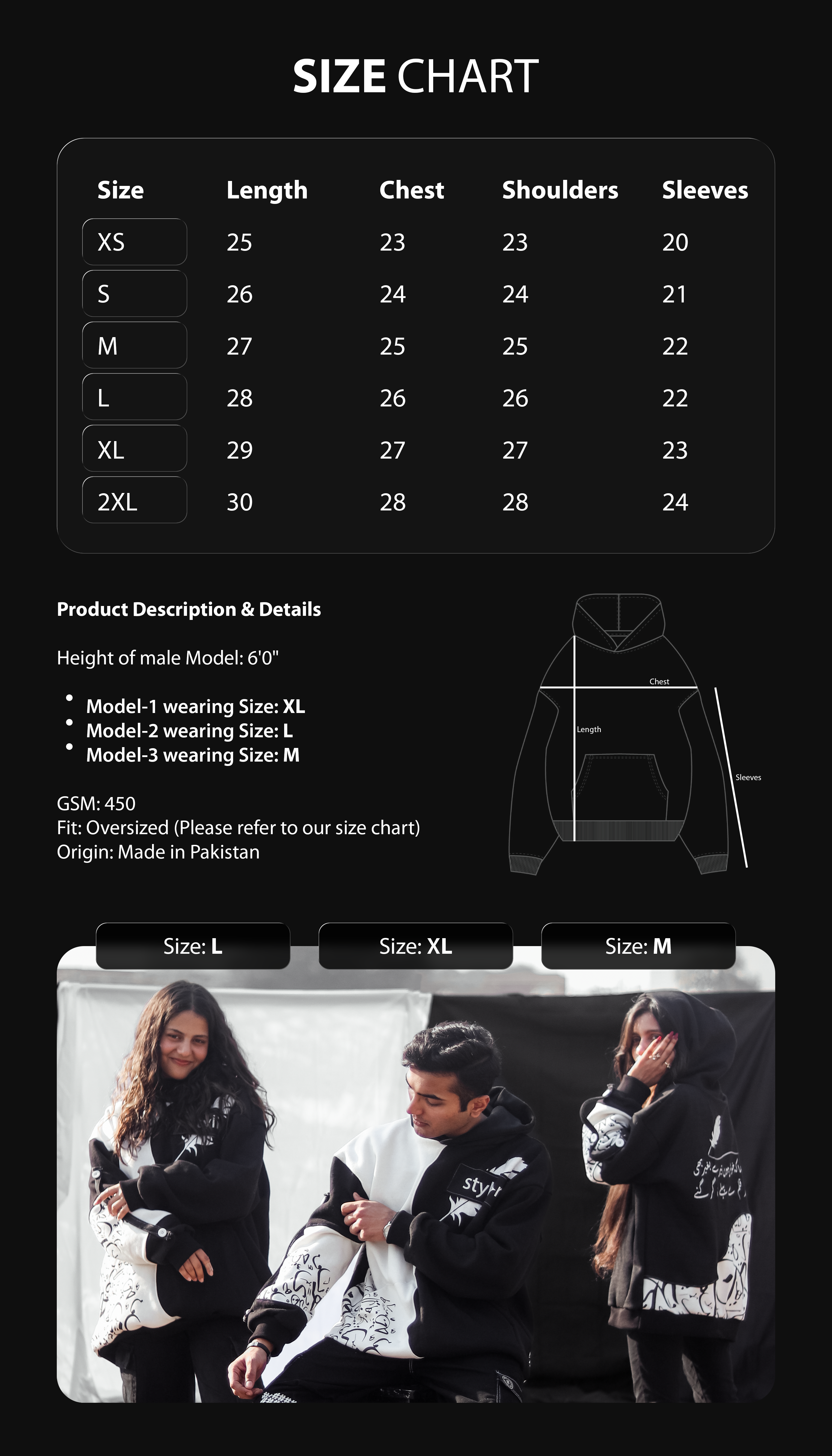 Size chart — Qalam Beige Hoodie – 450 GSM Premium Art Piece