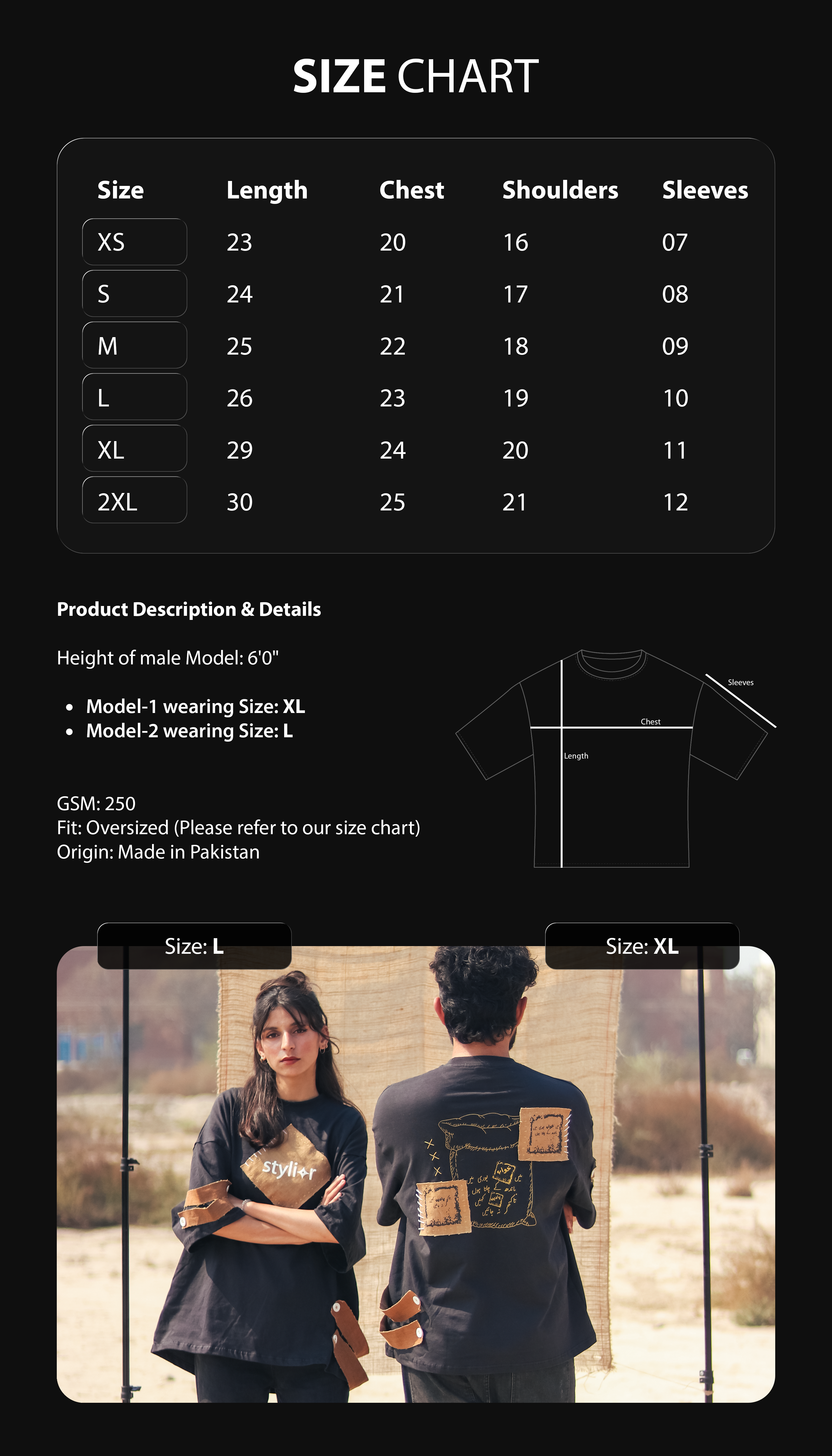 Khawab size chart — Khawab – Oversized Beige T-Shirt with Sack Texture